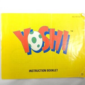 NES Yoshi Nintendo Instruction Manual Booklet *Only*